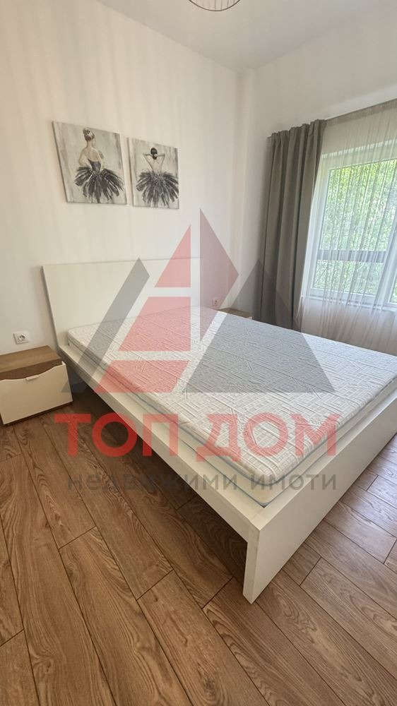 ���� ��� ���� 3-����� | Imot.bg � ����������� 12