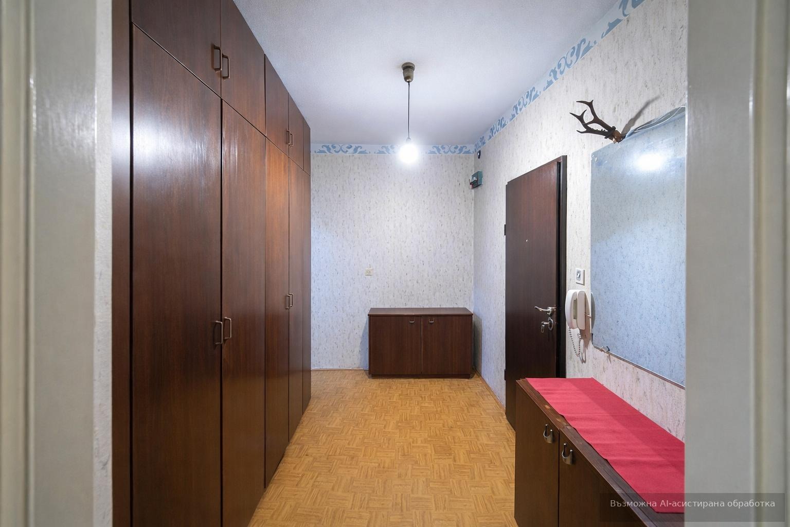 ���� ��� ���� 1-����� | Imot.bg � ����������� 5