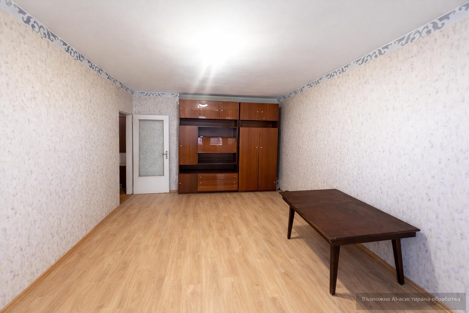 ���� ��� ���� 1-����� | Imot.bg � ����������� 2