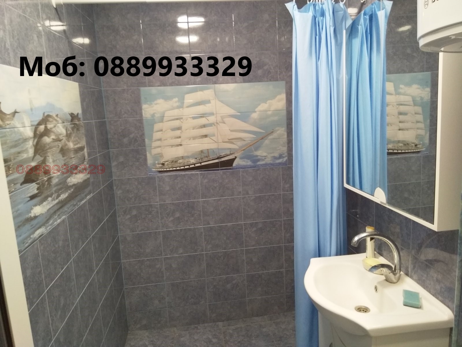 ���� ��� ���� 2-����� | Imot.bg � ����������� 2