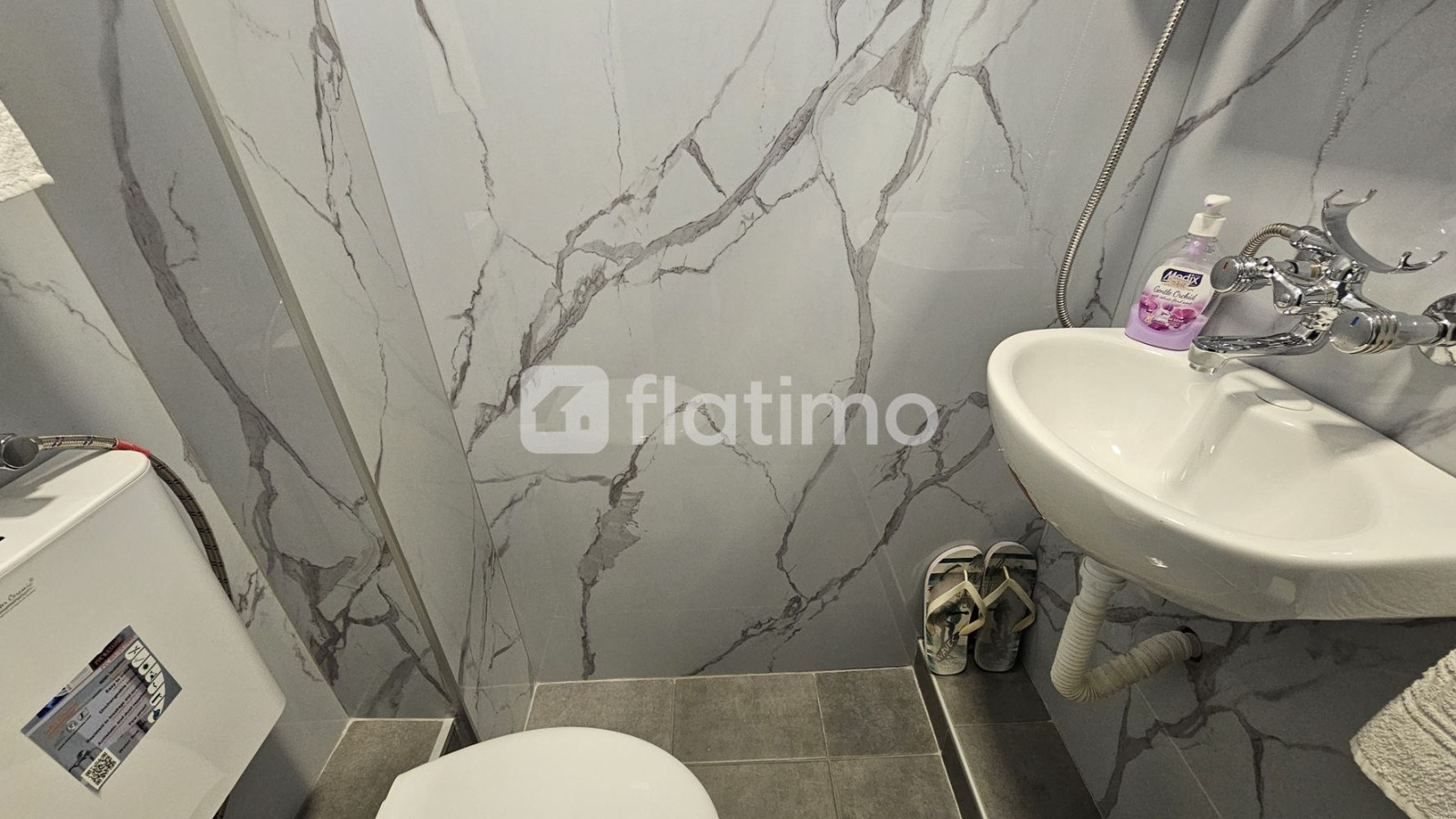 ���� ��� ���� 2-����� | Imot.bg � ����������� 7