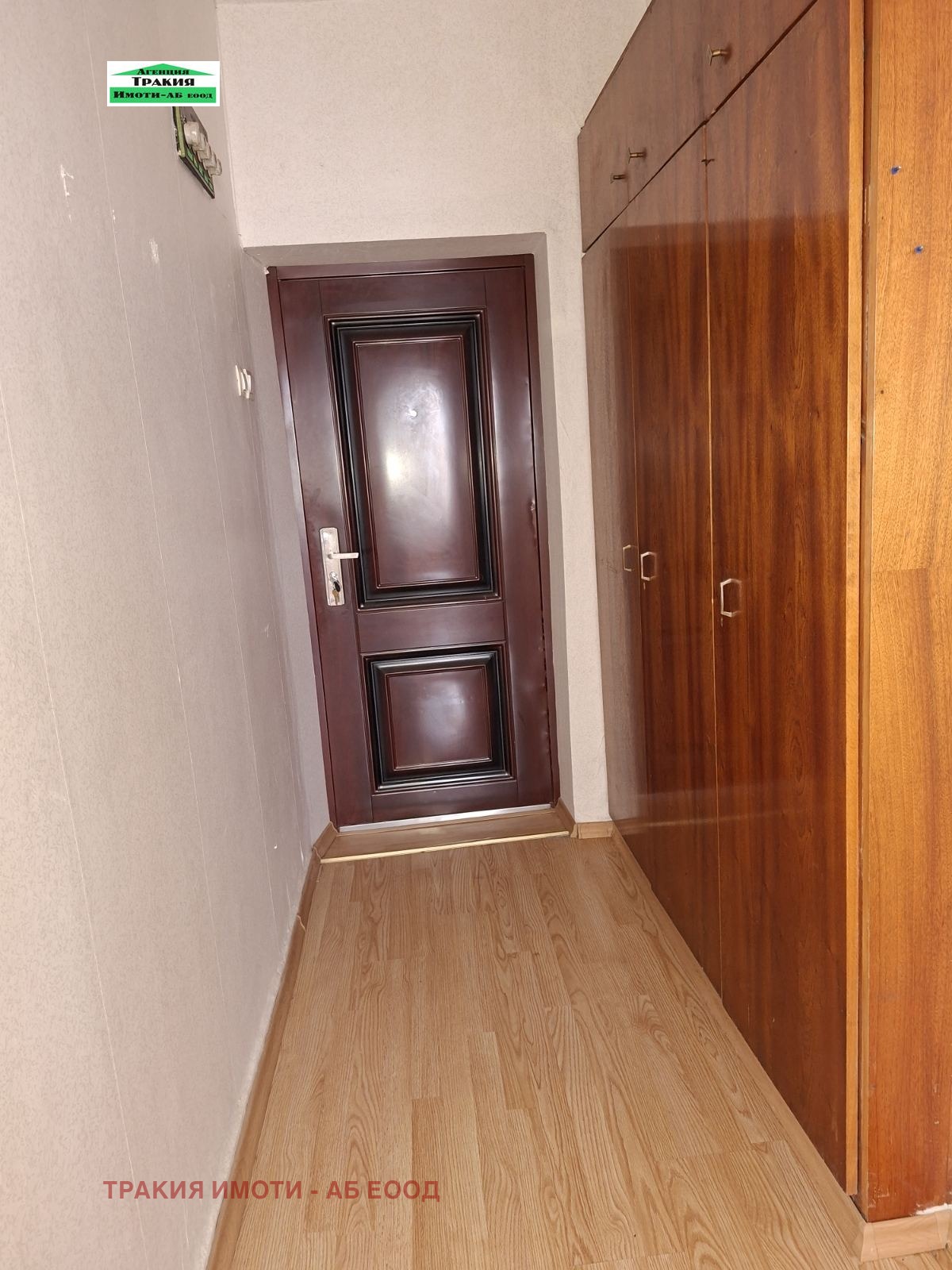 ���� ��� ���� 2-����� | Imot.bg � ����������� 4