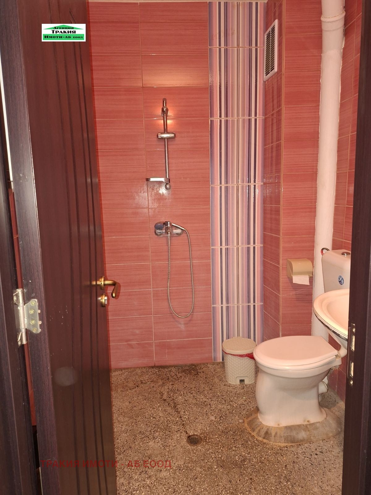 ���� ��� ���� 2-����� | Imot.bg � ����������� 3