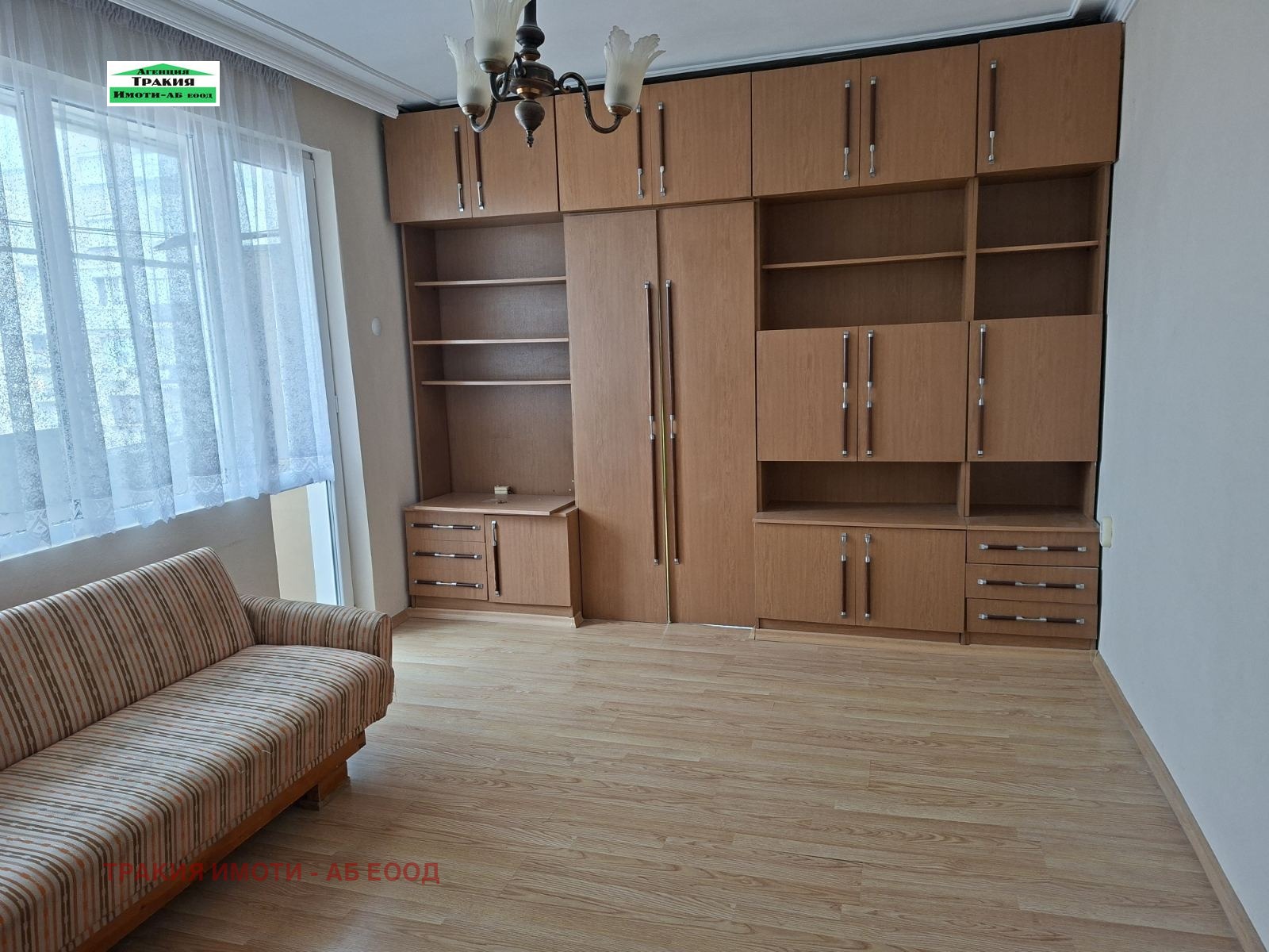 ���� ��� ���� 2-����� | Imot.bg � ����������� 1