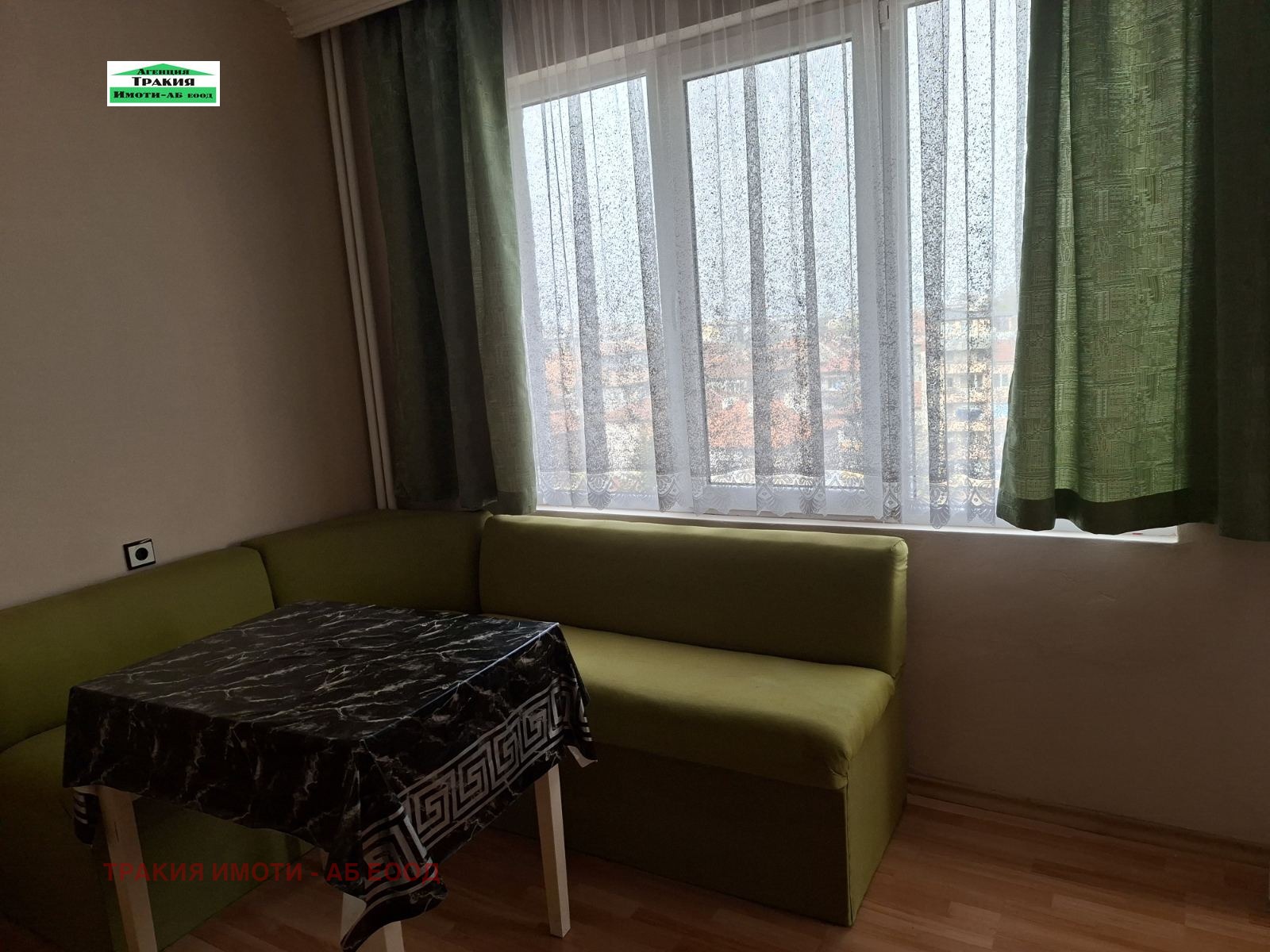 ���� ��� ���� 2-����� | Imot.bg � ����������� 6