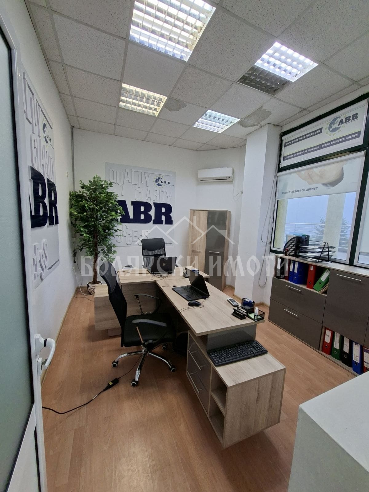 ���� ��� ���� ���� | Imot.bg � ����������� 4