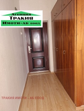 ���� ��� ���� 2-����� | Imot.bg � ����� ������ 4