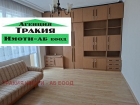 ����� ���� ��� ���� 2-�����,���� �������, ����� �����