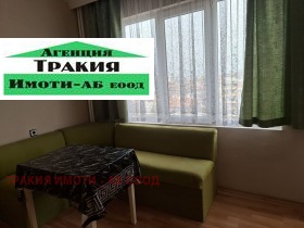 ���� ��� ���� 2-����� | Imot.bg � ����� ������ 6