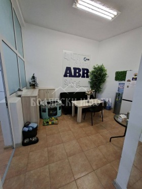 ���� ��� ���� ���� | Imot.bg � ����� ������ 2