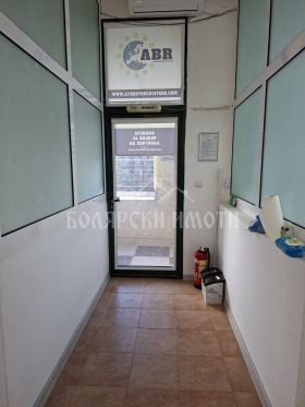 ���� ��� ���� ���� | Imot.bg � ����� ������ 7