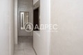 Под наем 3-СТАЕН, град София, Център • 980 € / 1916.71 лв. • 83110334 6