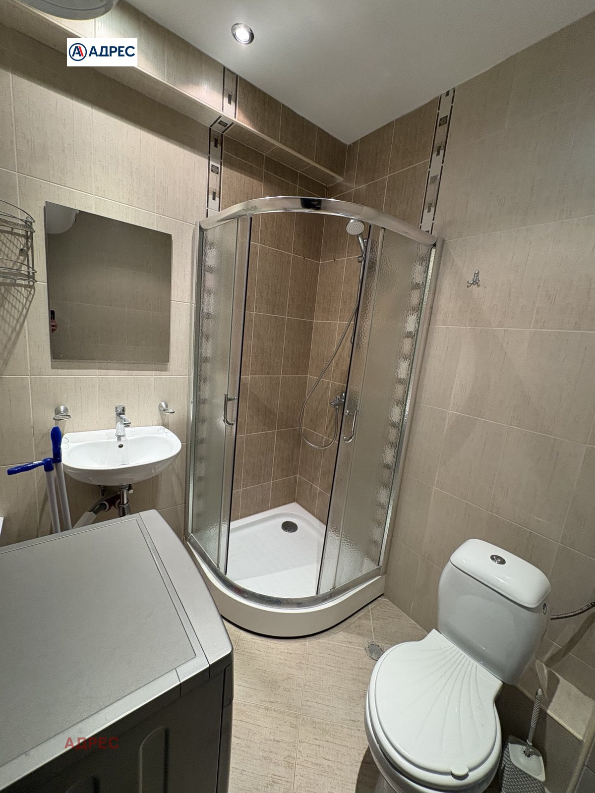 ���� ��� ���� 2-����� | Imot.bg � ����������� 7