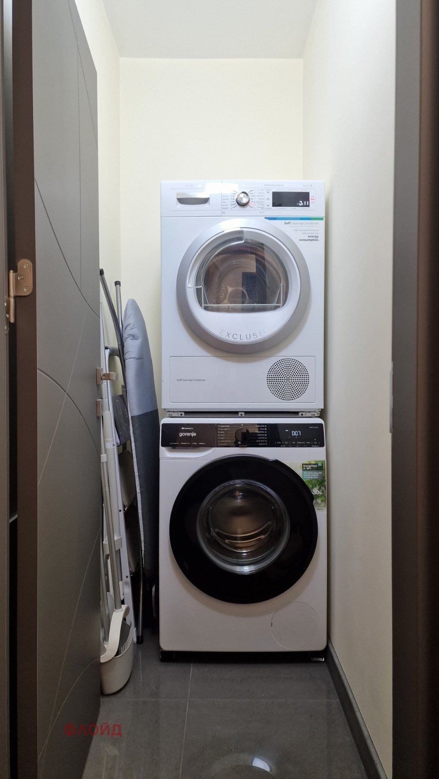 ���� ��� ���� 2-����� | Imot.bg � ����������� 11