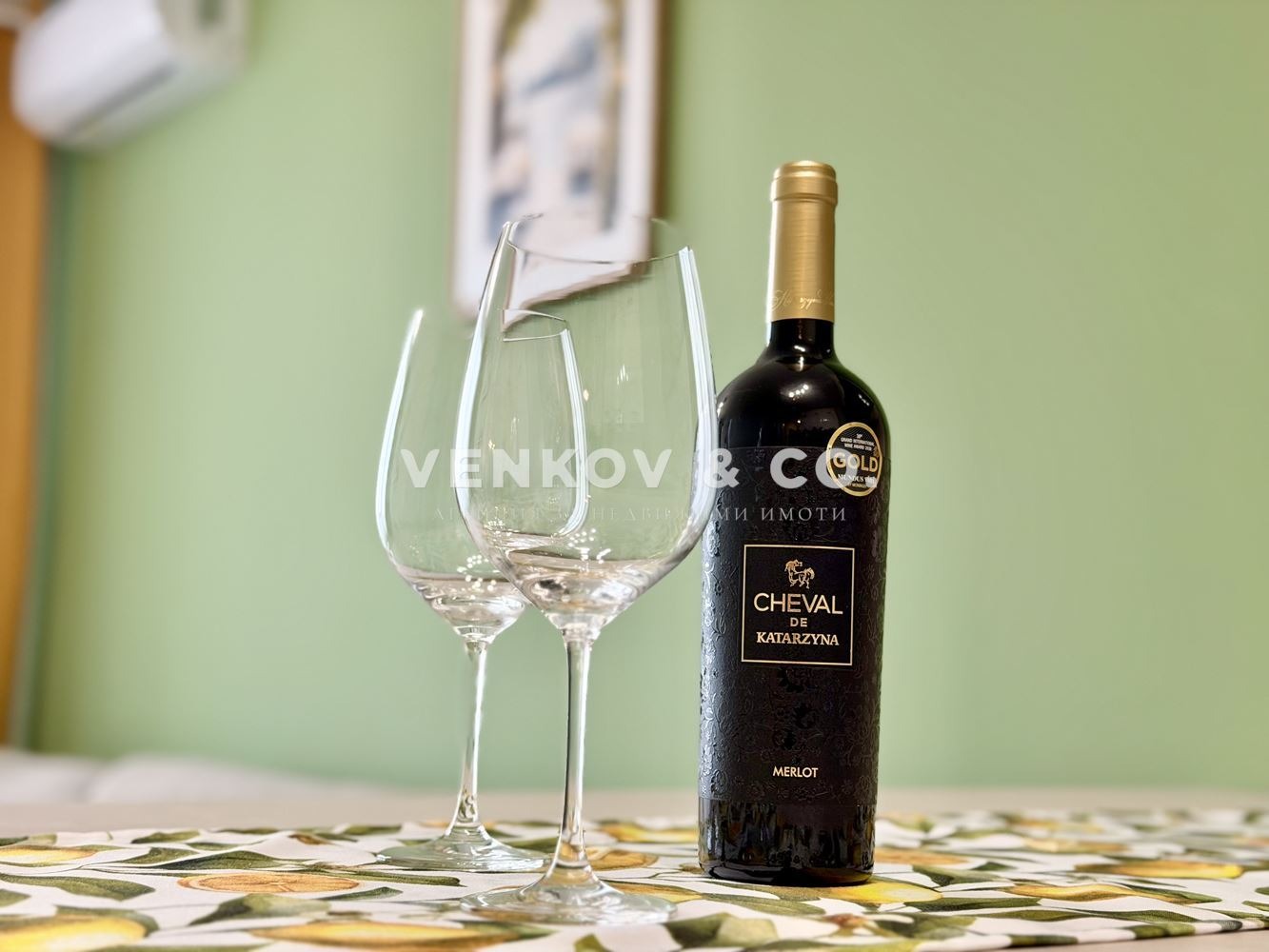 ���� ��� ���� 2-����� | Imot.bg � ����������� 8