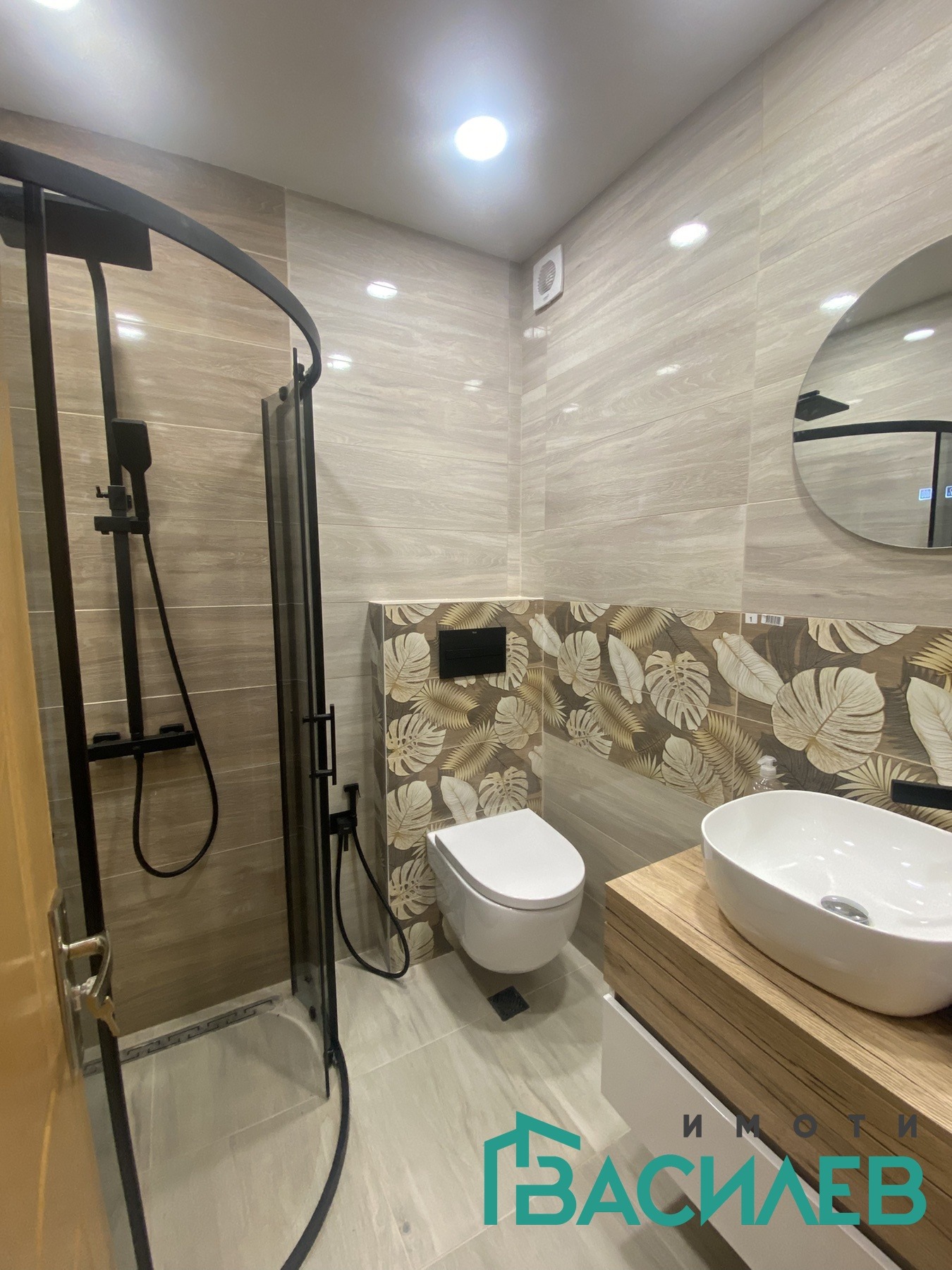 ���� ��� ���� 3-����� | Imot.bg � ����������� 9