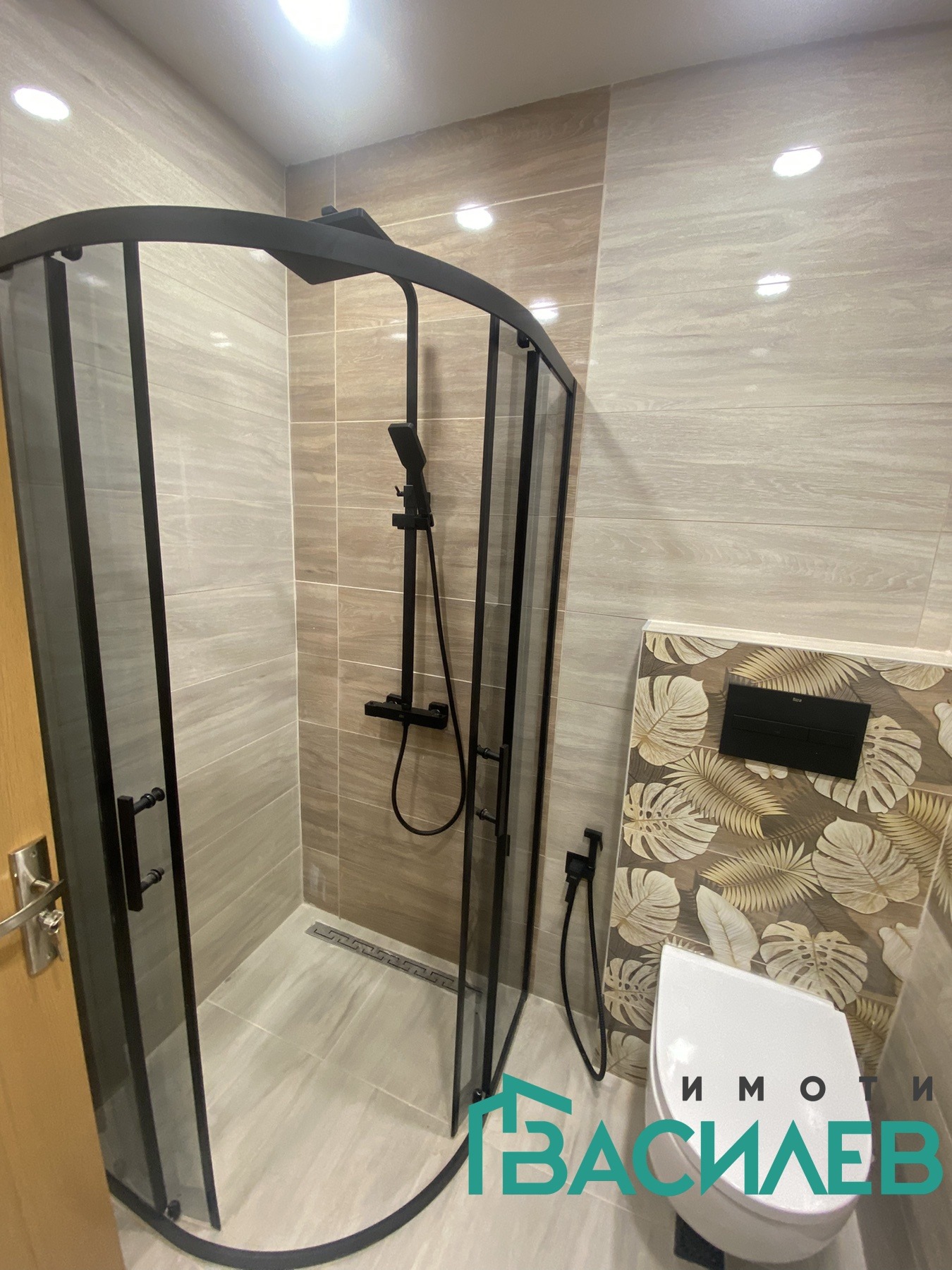 ���� ��� ���� 3-����� | Imot.bg � ����������� 8