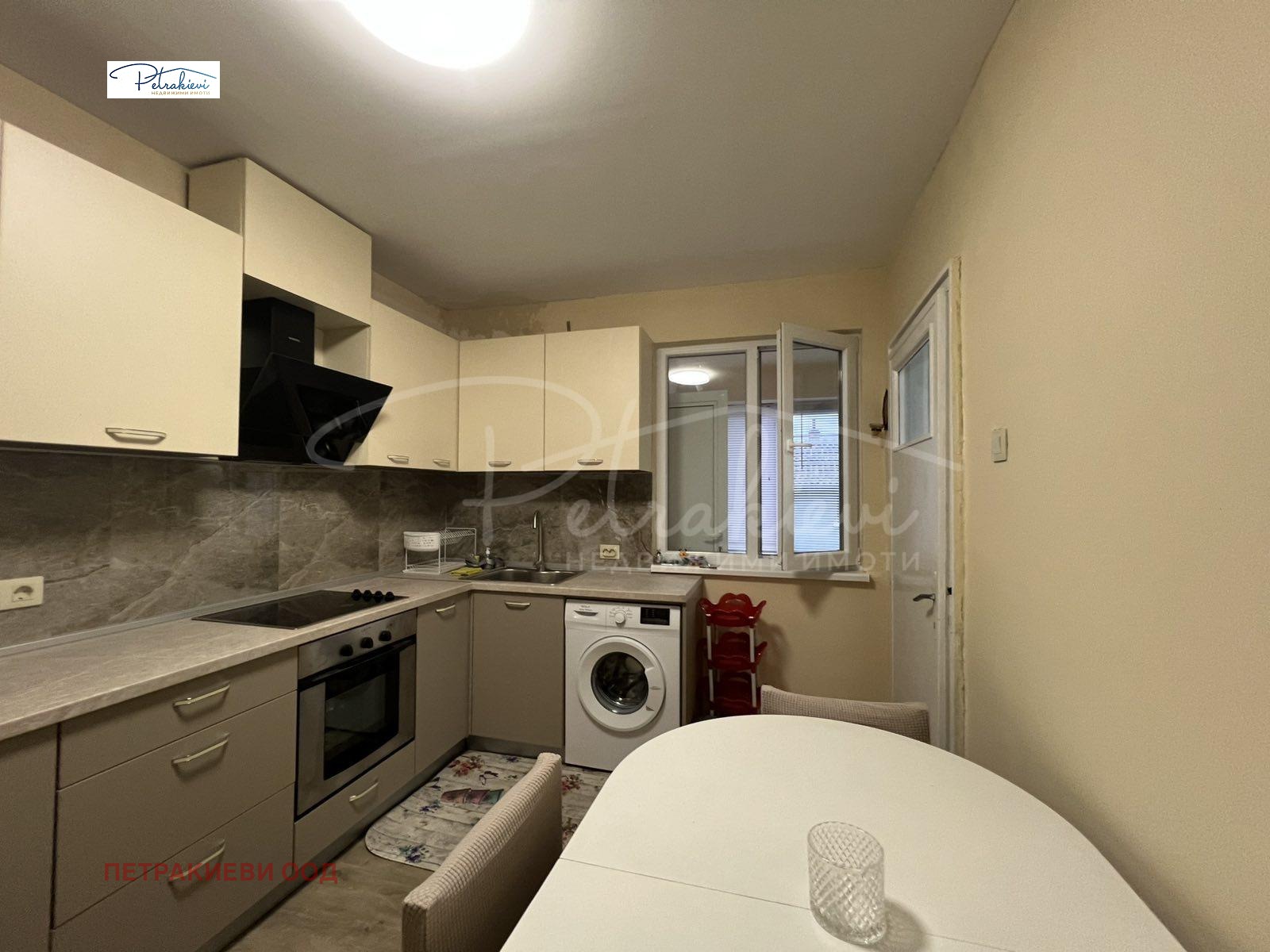 ���� ��� ���� 3-����� | Imot.bg � ����������� 2