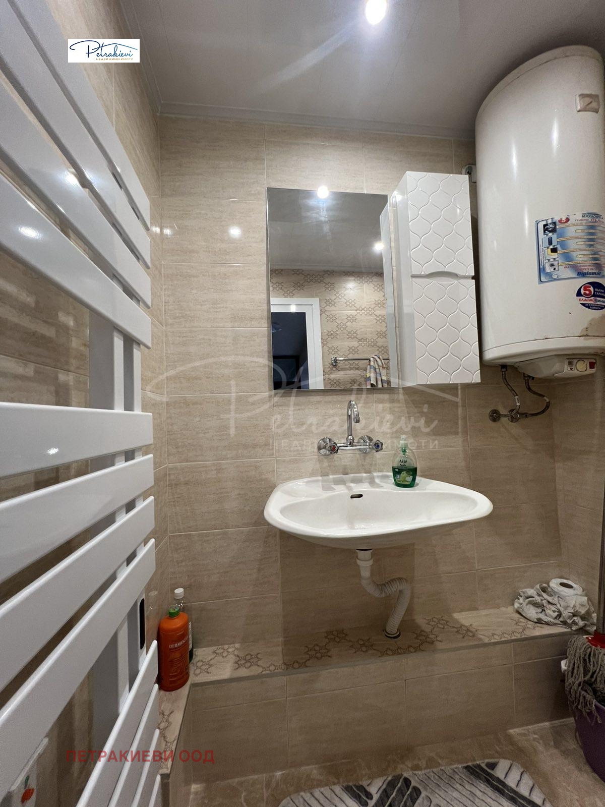 ���� ��� ���� 3-����� | Imot.bg � ����������� 10