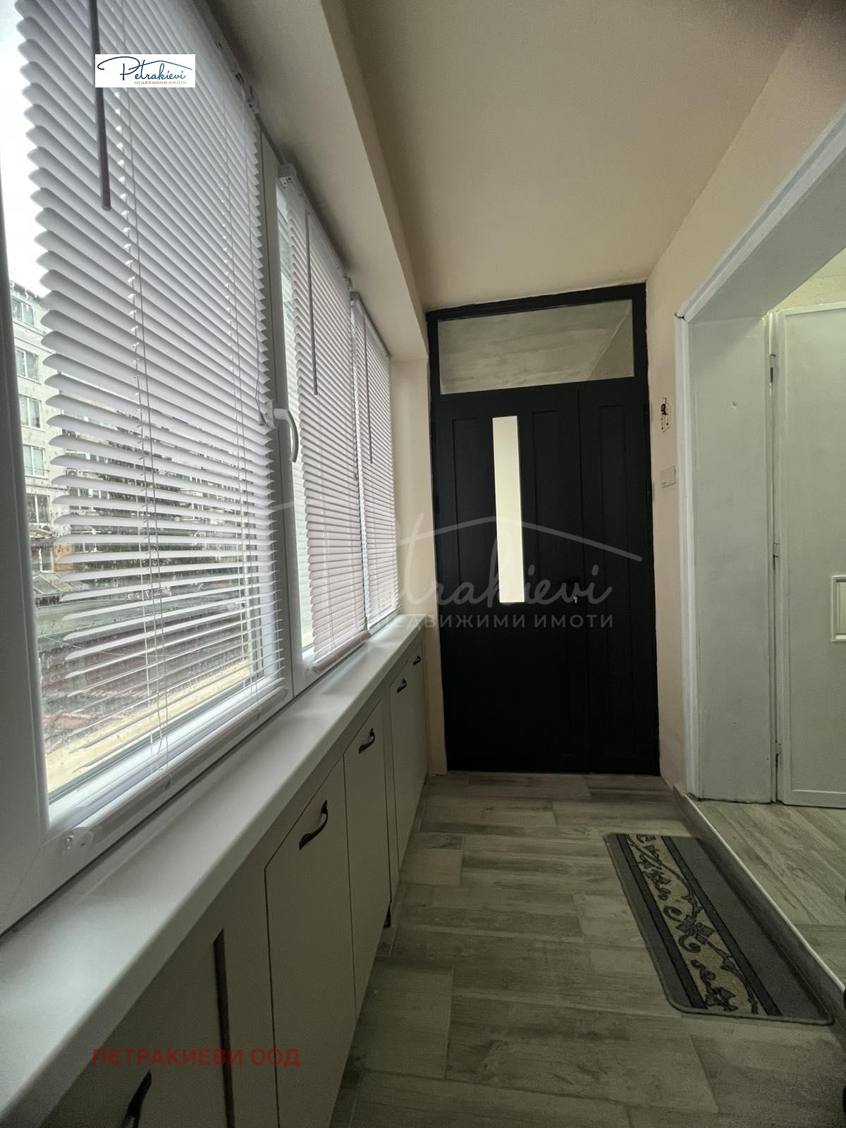 ���� ��� ���� 3-����� | Imot.bg � ����������� 9