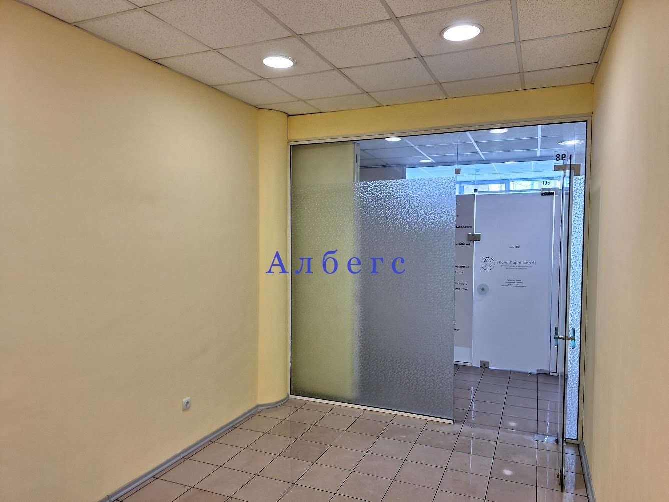 ���� ��� ���� ���� | Imot.bg � ����������� 3