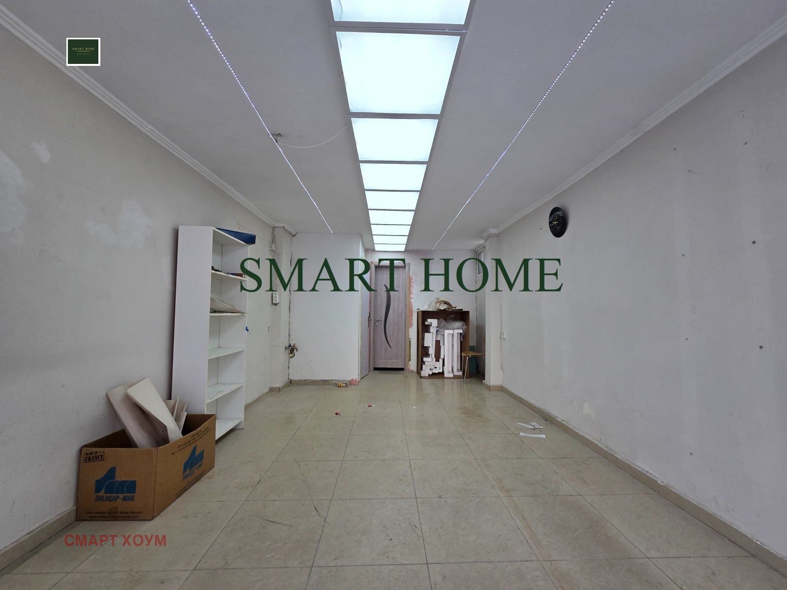 ���� ��� ���� ���� | Imot.bg � ����������� 1