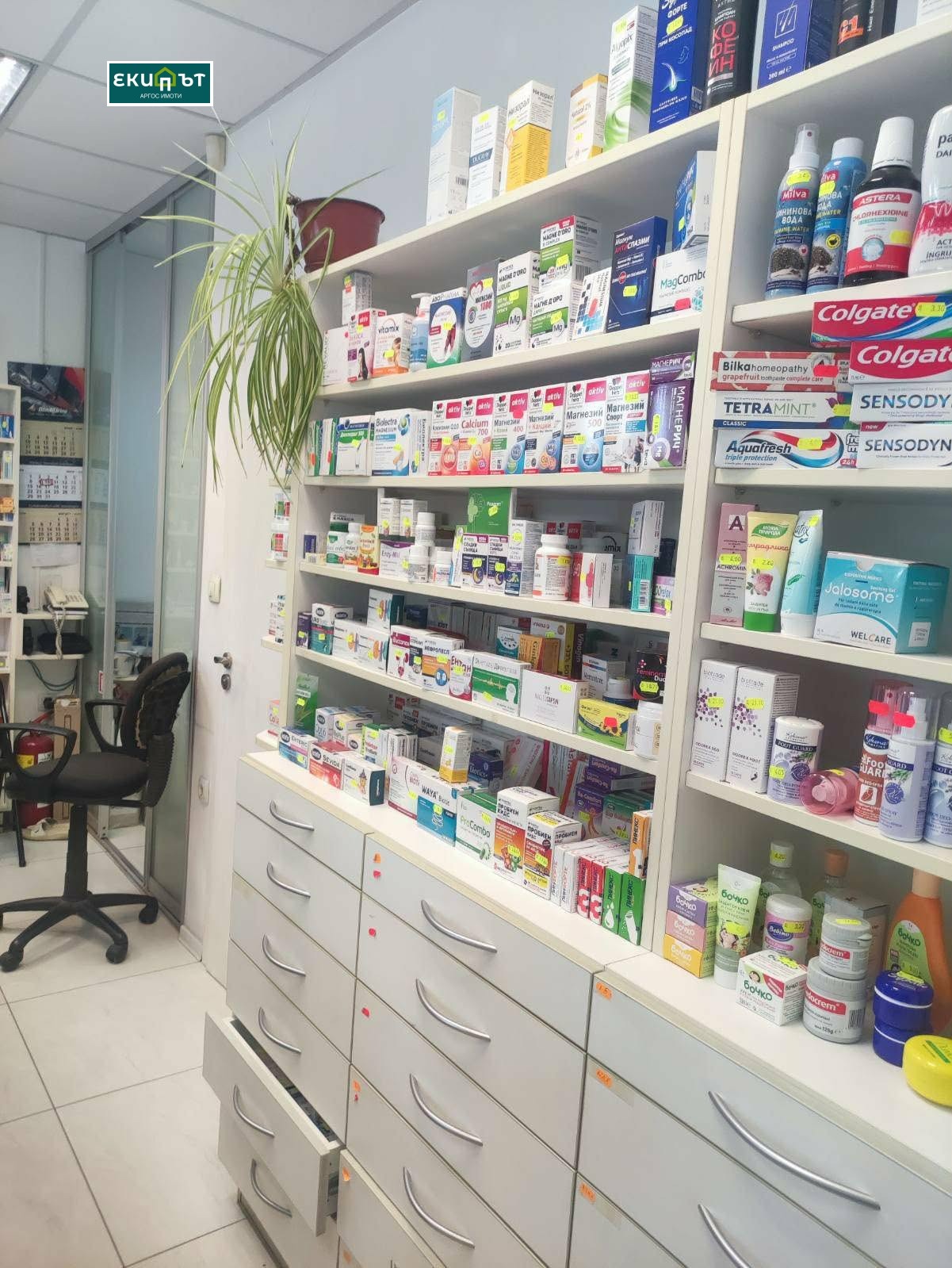 ���� ��� ���� ������� | Imot.bg � ����������� 3