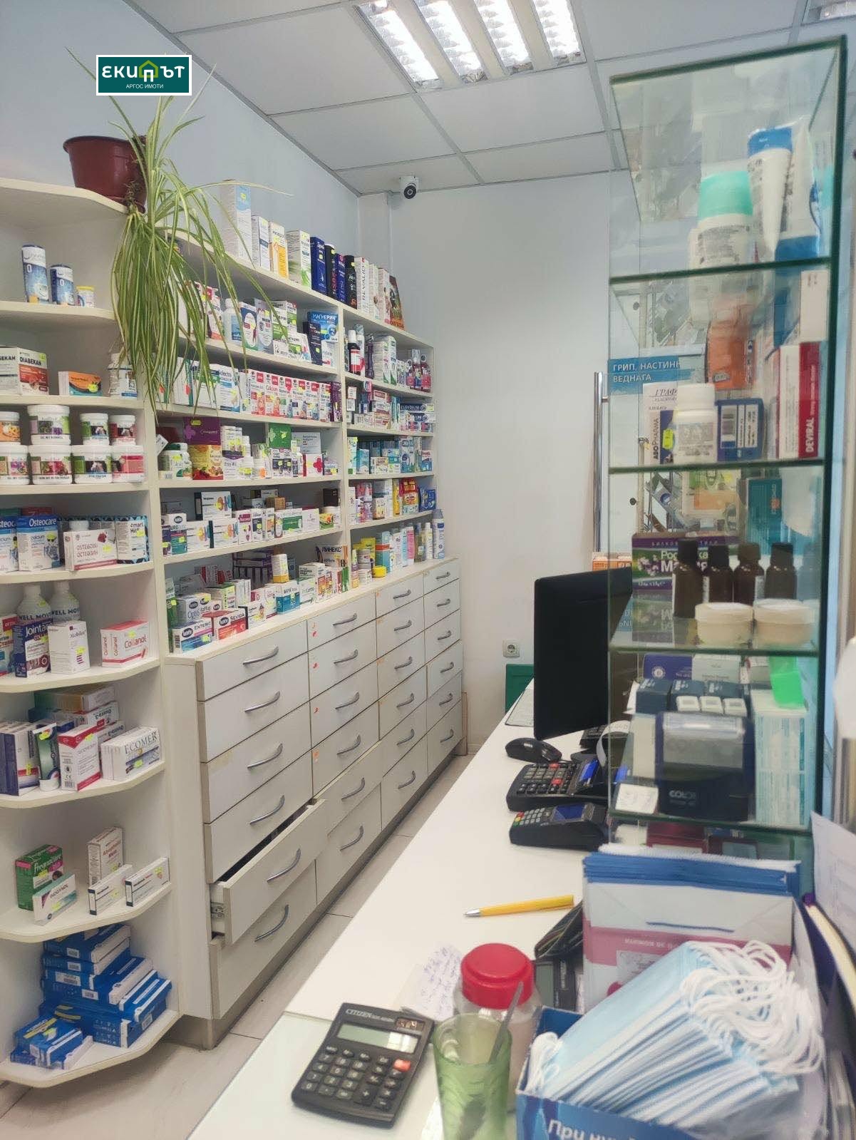 ���� ��� ���� ������� | Imot.bg � ����������� 2