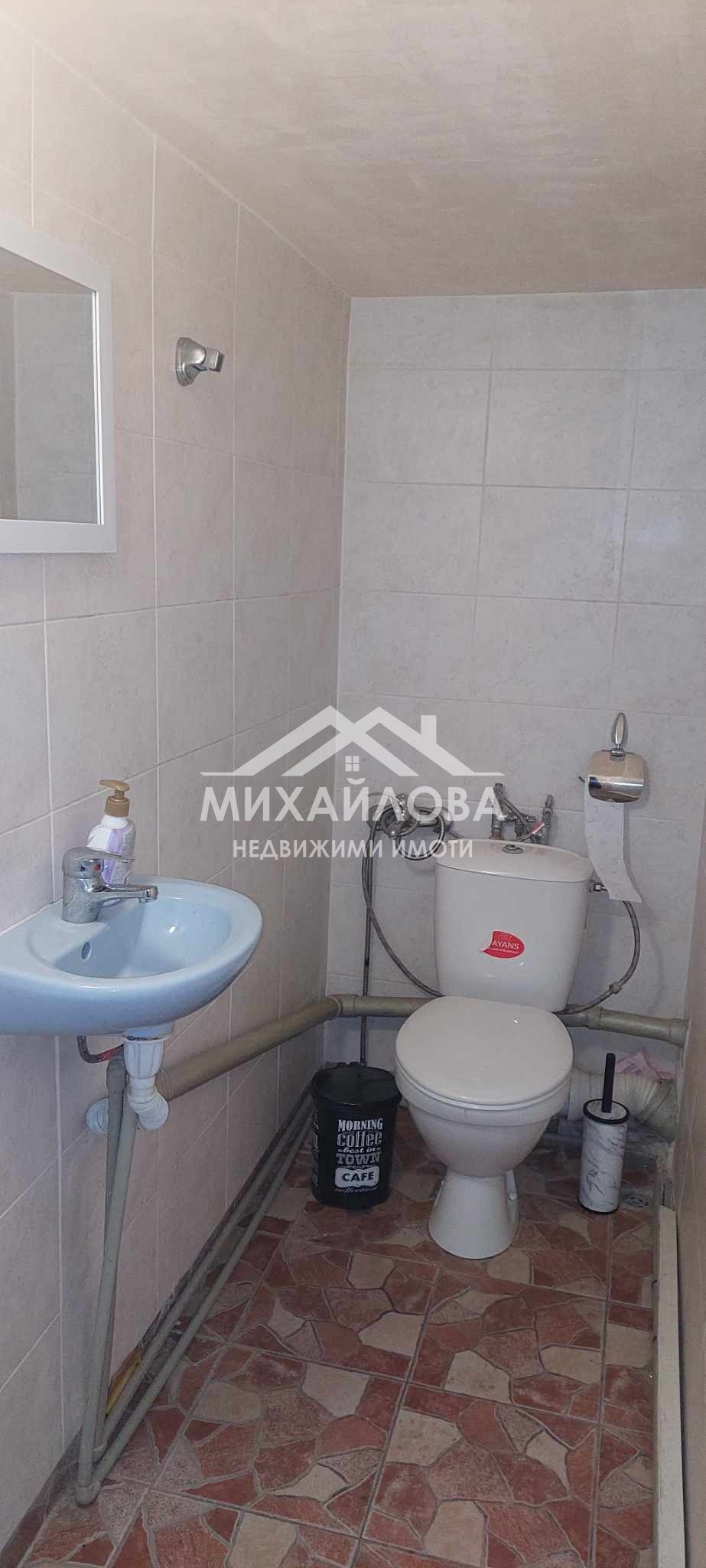 ���� ��� ���� ��������� | Imot.bg � ����������� 8