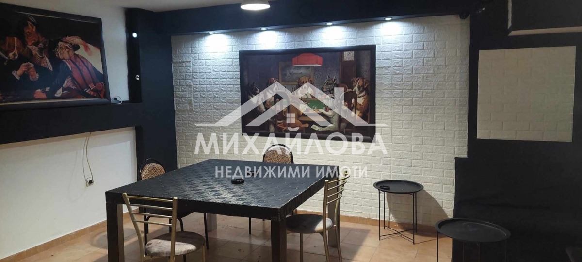 ���� ��� ���� ��������� | Imot.bg � ����������� 7