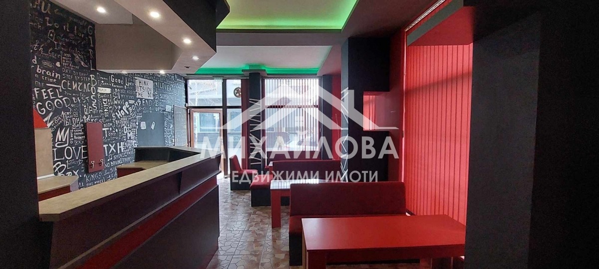 ���� ��� ���� ��������� | Imot.bg � ����������� 1