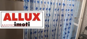    1- | Imot.bg    11
