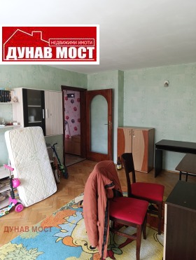    2- | Imot.bg    3