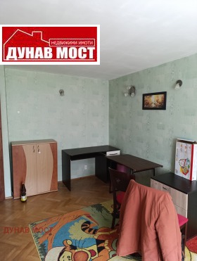    2- | Imot.bg    4