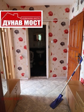   2- | Imot.bg    6