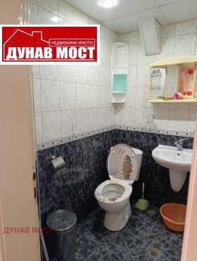    2- | Imot.bg    8