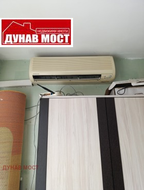    2- | Imot.bg    5