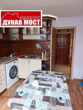    2- | Imot.bg    13