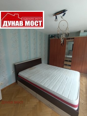    2- | Imot.bg    2