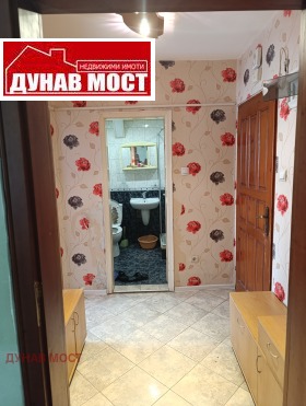    2- | Imot.bg    7