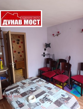    2- | Imot.bg    12