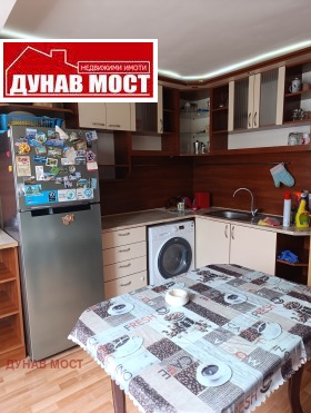    2- | Imot.bg    11