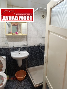    2- | Imot.bg    9