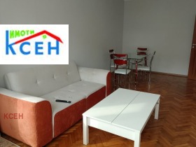 Kiralık 2 yatak odası