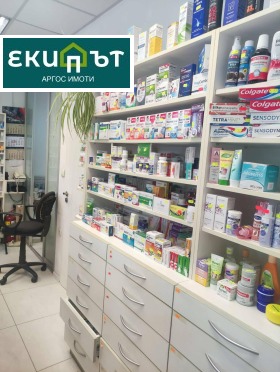 ���� ��� ���� ������� | Imot.bg � ����� ������ 3