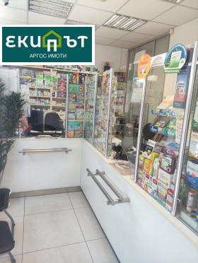 МАГАЗИН, 36 m2