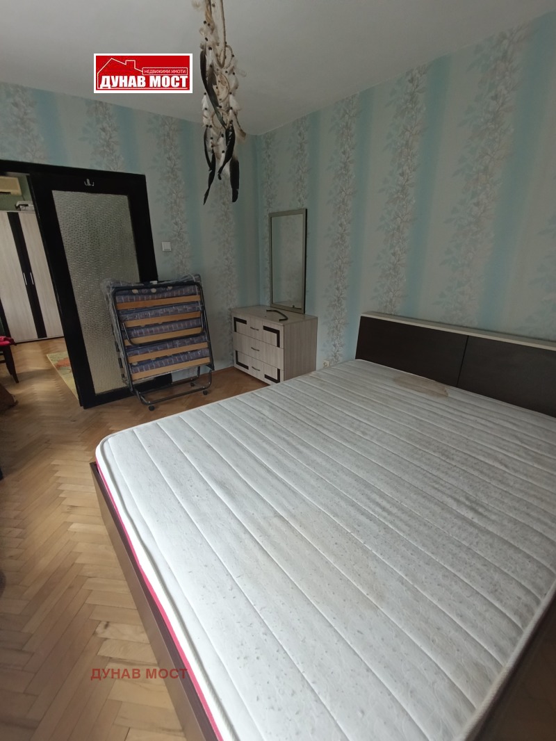 Дава под нем  2-стаен, град Русе, Възраждане •  500 лв. • ID 60167410 — holmes.bg - [1] 