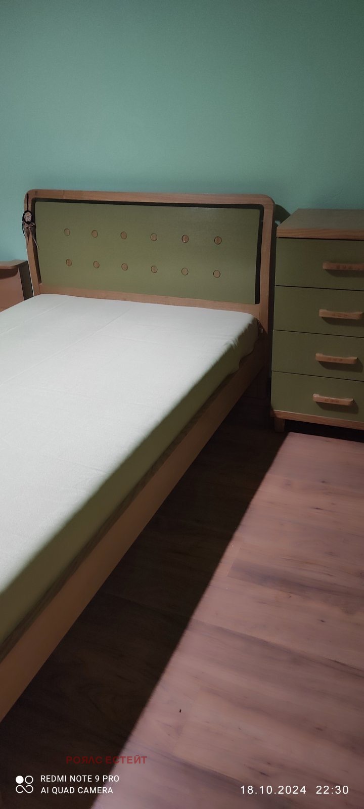 Дава под наем  3-стаен град Стара Загора , Била , 86 кв.м | 83833835 - изображение [10]