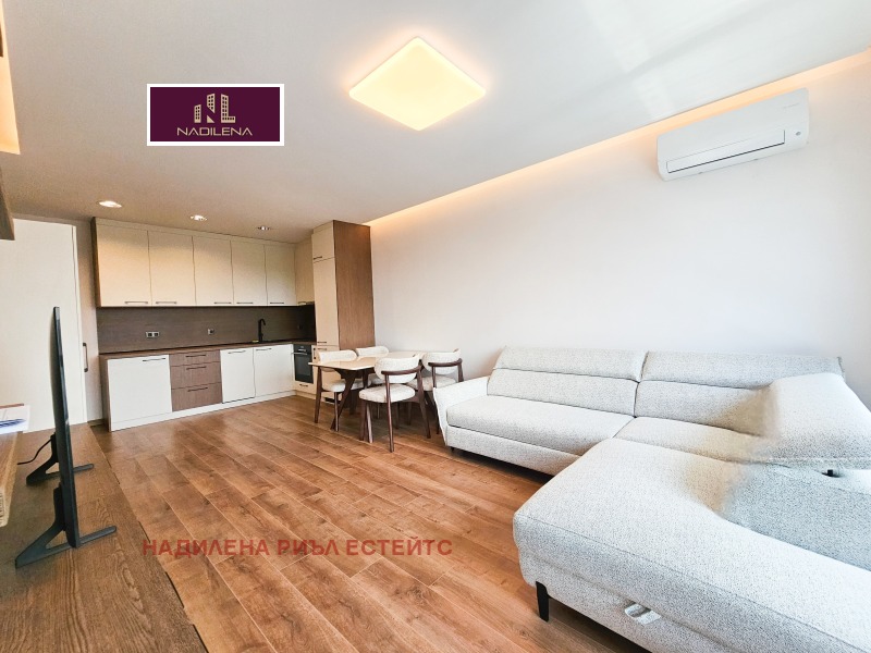 Дава под нем  3-стаен, град София, Сердика • 1 100 € • ID 25662995 — holmes.bg - [1] 
