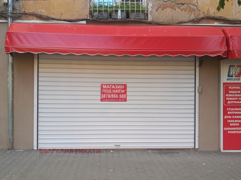 Дава под наем  Офис град София , Център , 63 кв.м | 94886092 - изображение [3]